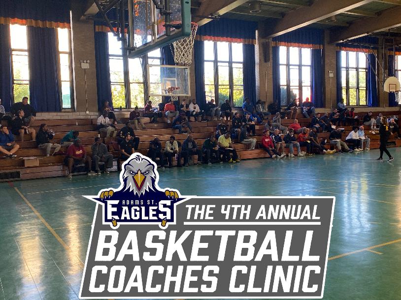 2017 Adams Street Basketball Coaches Clinic