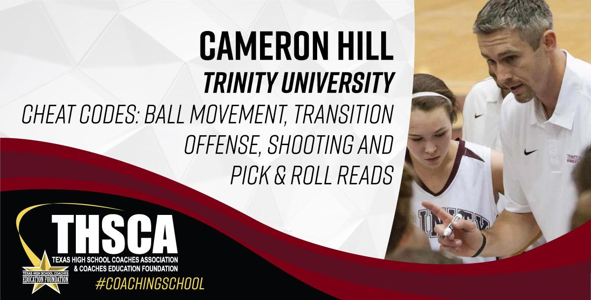 Cameron Hill – Trinity Univ. – Cheat Codes – LIVE BASKETBALL DEMO