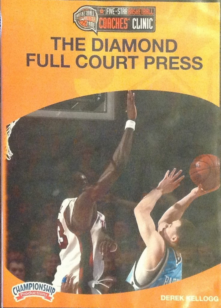 (Rental)-The Diamond Full Court Press